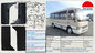 autobus 2003 courant de car de niveau élevé de canal de caboteur du garde-boue available76623-36030,76624-36030Toyota du caboteur 6702toyota fournisseur